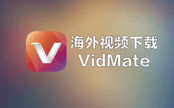 Vidmate App